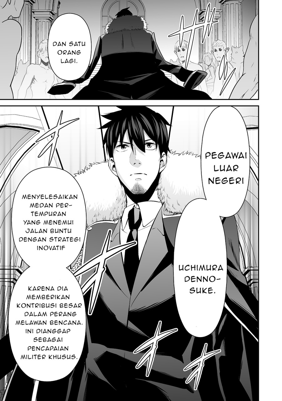 Salaryman Ga Isekai Ni Ittara Shitennou Ni Natta Hanashi chapter 31